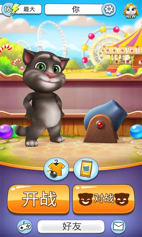 bubble shooter money earning game,Understanding Bubble Shooter Money Earning Game