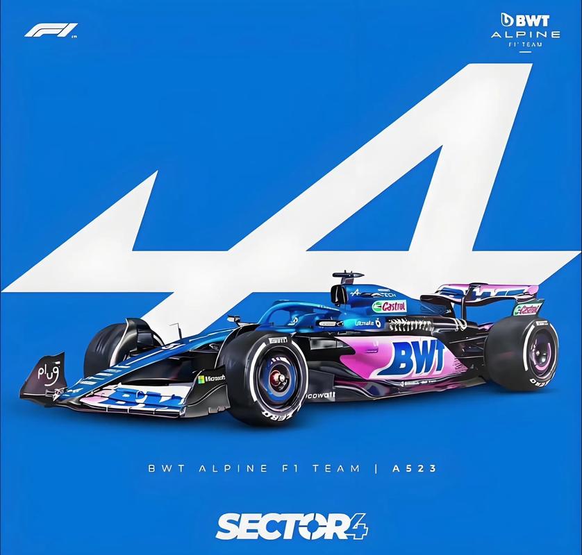 f1 2020 game my team prize money,F1 2020 Game: My Team Prize Money – A Detailed Overview
