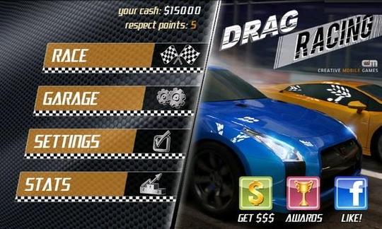 download game drag racing unlimited money for android,What is Drag Racing Unlimited?