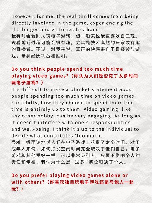 how do free games get money on play store,Understanding the Revenue Streams of Free Games on the Play Store