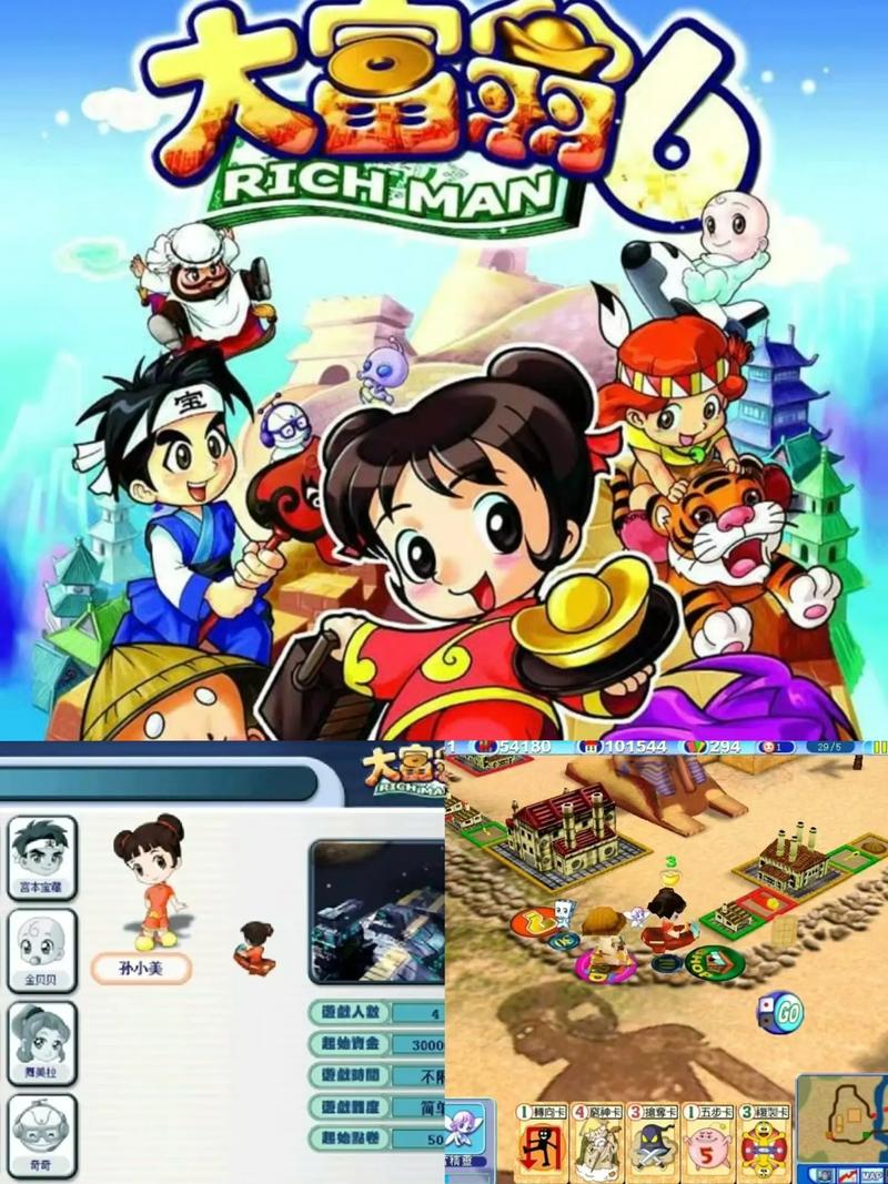 how much money did he win in squid games 1,Understanding the Squid Game’s Finale